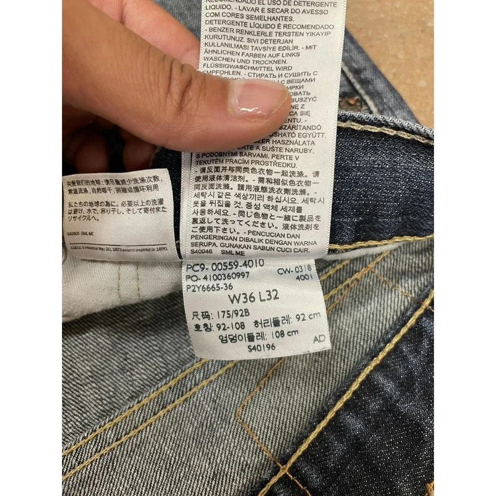 Levis 559 Jeans Mens 36x32 Blue Denim‎ Straight Leg Zip Fly Mid Rise 5-Pocket